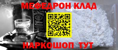 кокаин перу Свободный