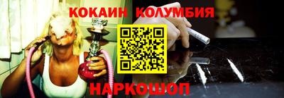 mdma Севастополь