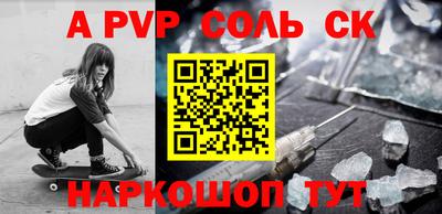 кокаин перу Свободный