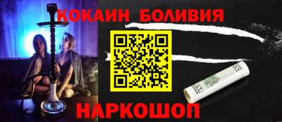 mdma Севастополь
