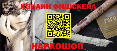 кокаин перу Свободный