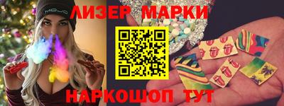 дживик Северобайкальск