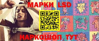 кокаин перу Свободный