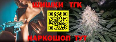 дживик Северобайкальск
