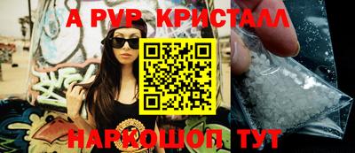 кокаин перу Свободный