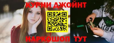 кокаин перу Свободный