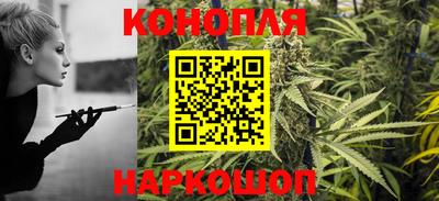 дживик Северобайкальск