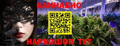 дживик Северобайкальск