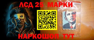 дживик Северобайкальск