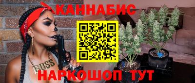 дживик Северобайкальск