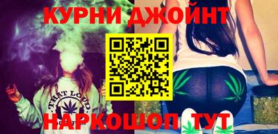 дживик Северобайкальск