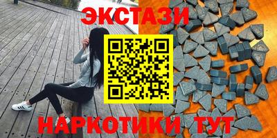 дживик Северобайкальск