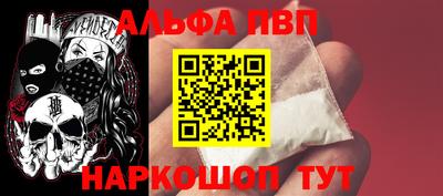 кокаин перу Свободный