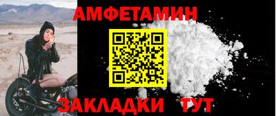 кокаин перу Свободный