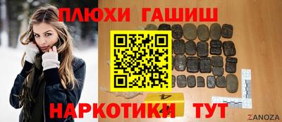 кокаин перу Свободный