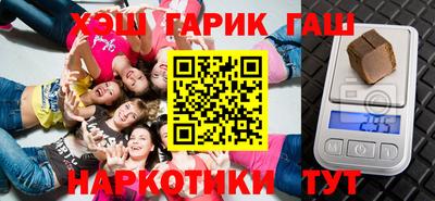 mdma Севастополь